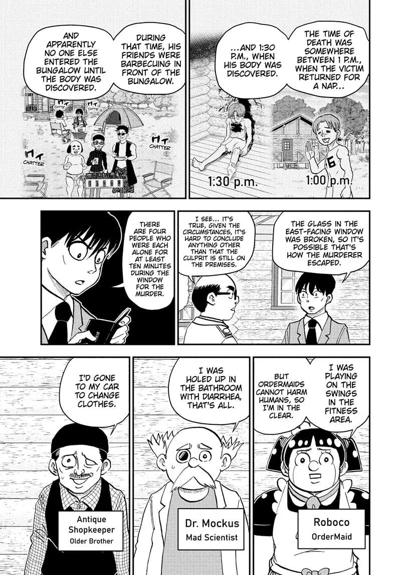 Read Me and Roboco Manga Online