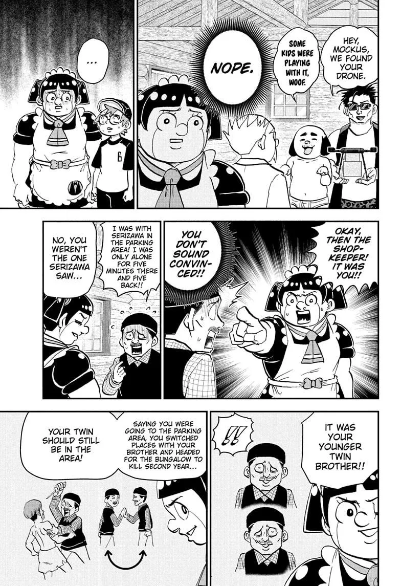 Read Me and Roboco Manga Online