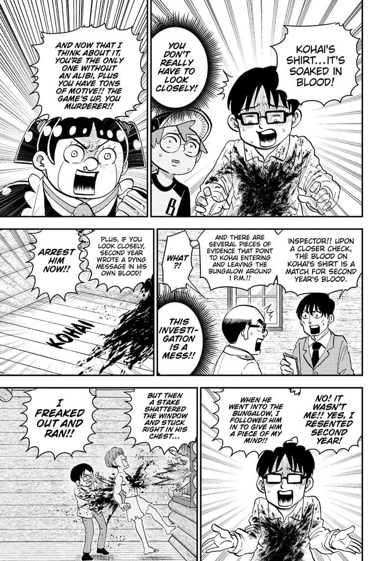 Read Me and Roboco Manga Online
