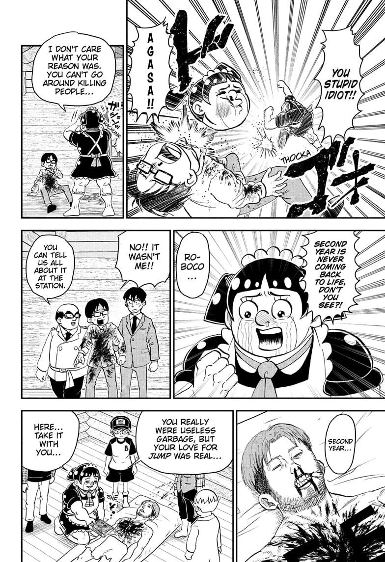 Read Me and Roboco Manga Online