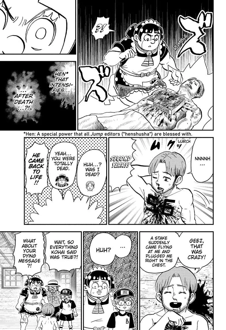 Read Me and Roboco Manga Online