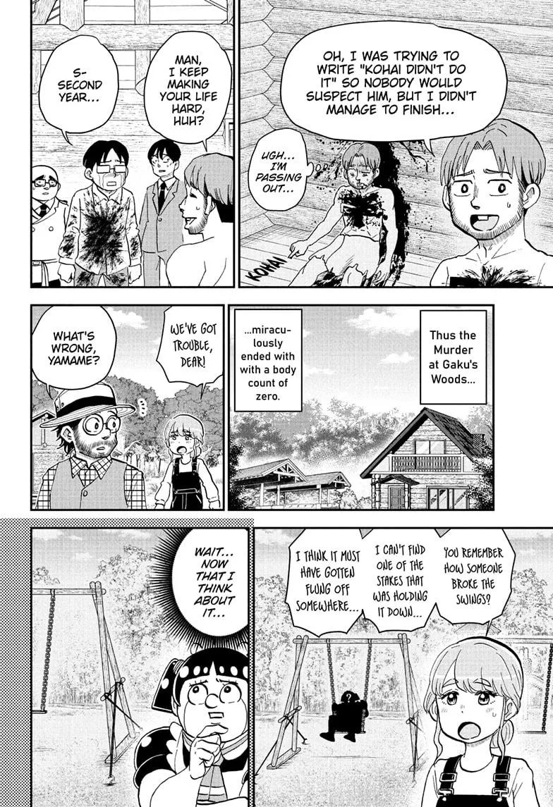 Read Me and Roboco Manga Online