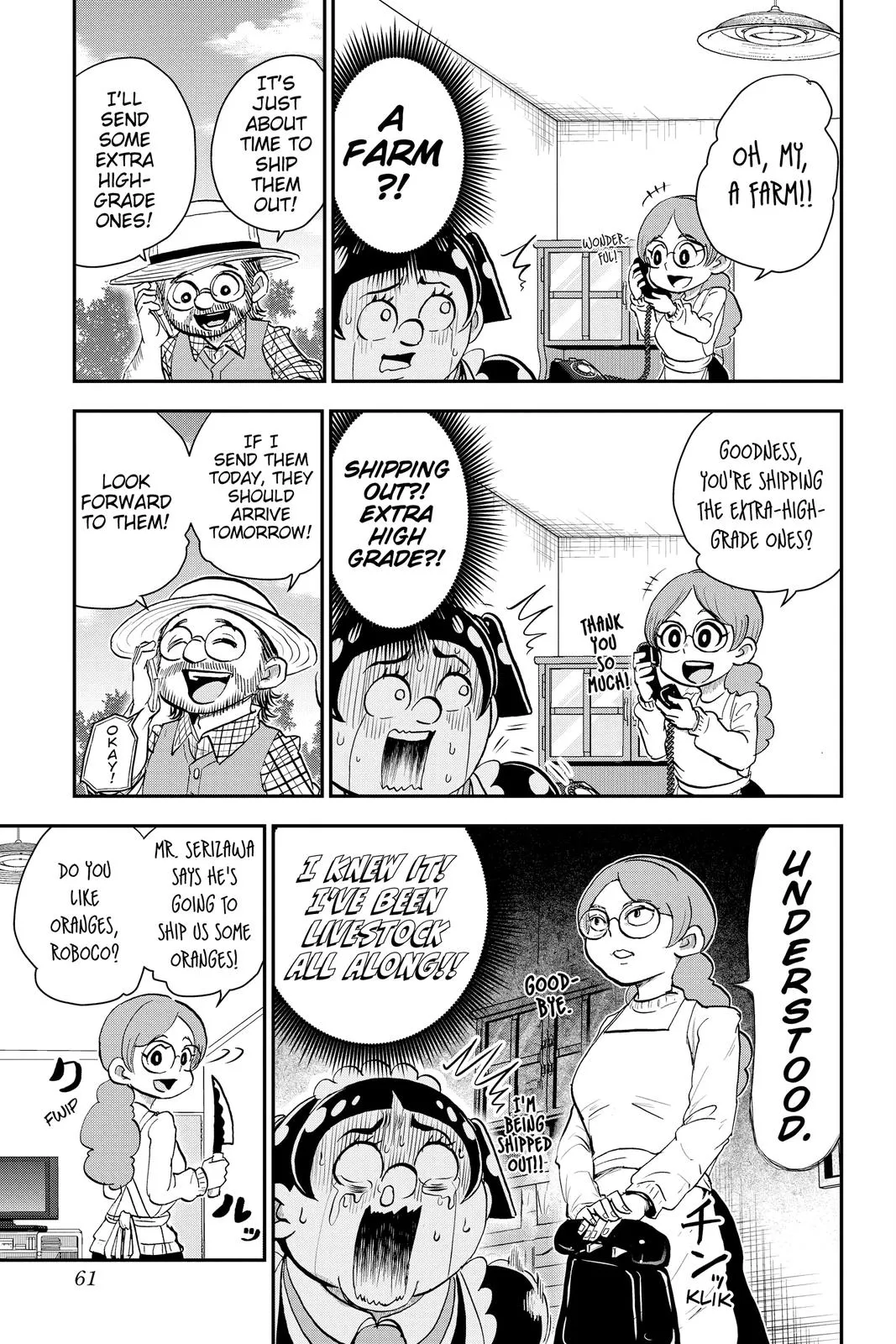 Read Me and Roboco Manga Online