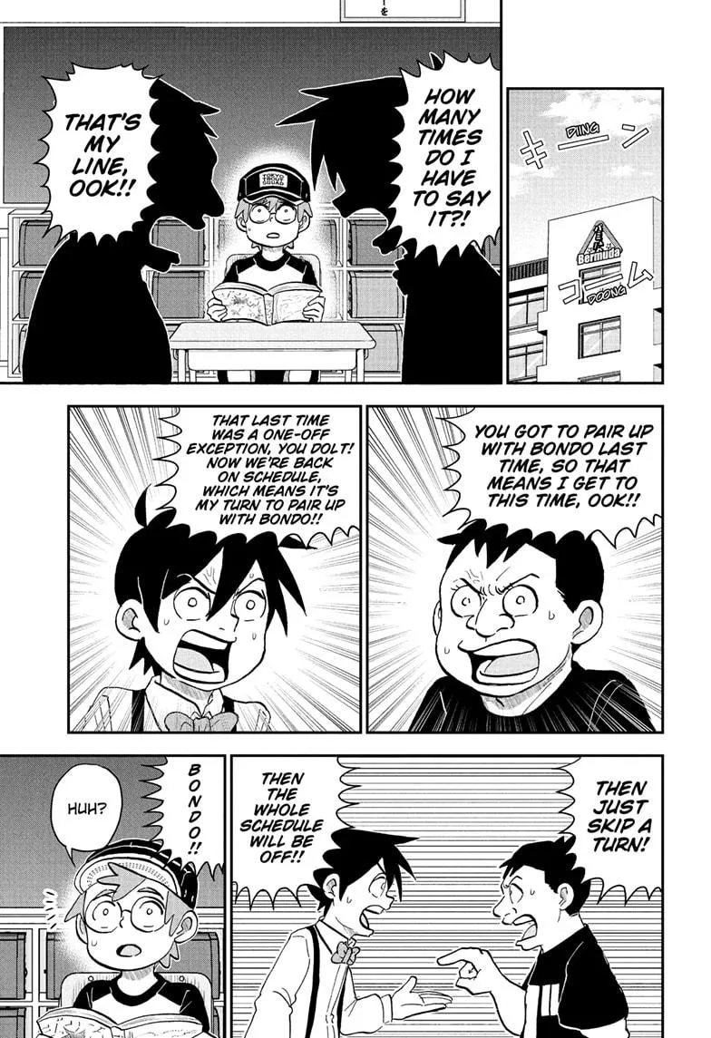 Read Me and Roboco Manga Online