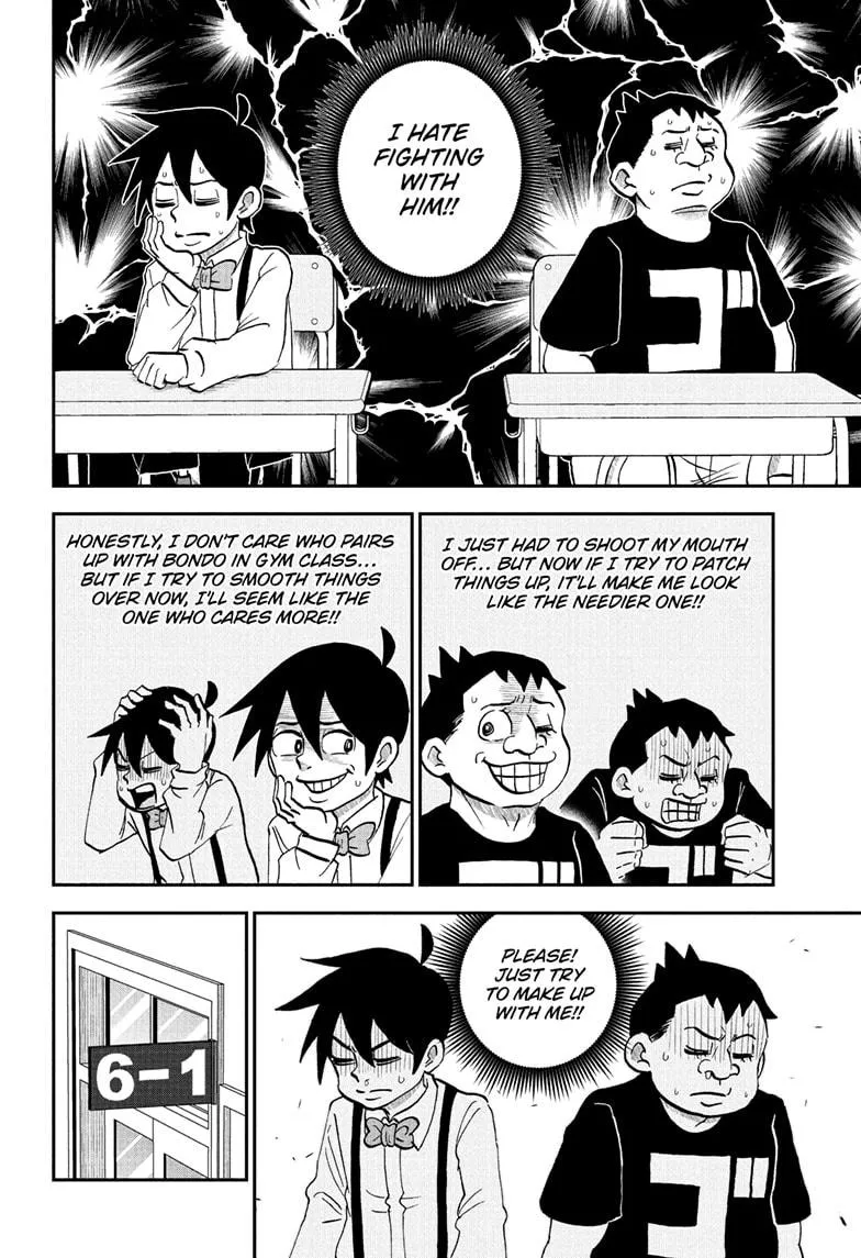 Read Me and Roboco Manga Online