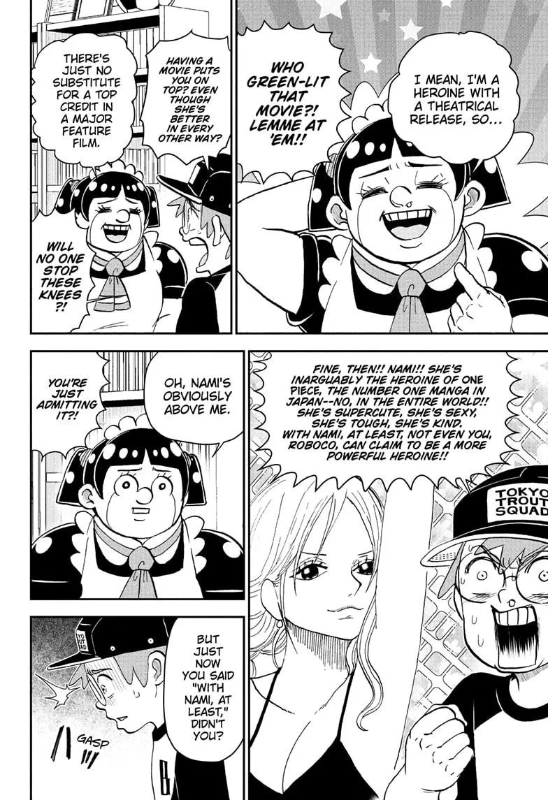 Read Me and Roboco Manga Online