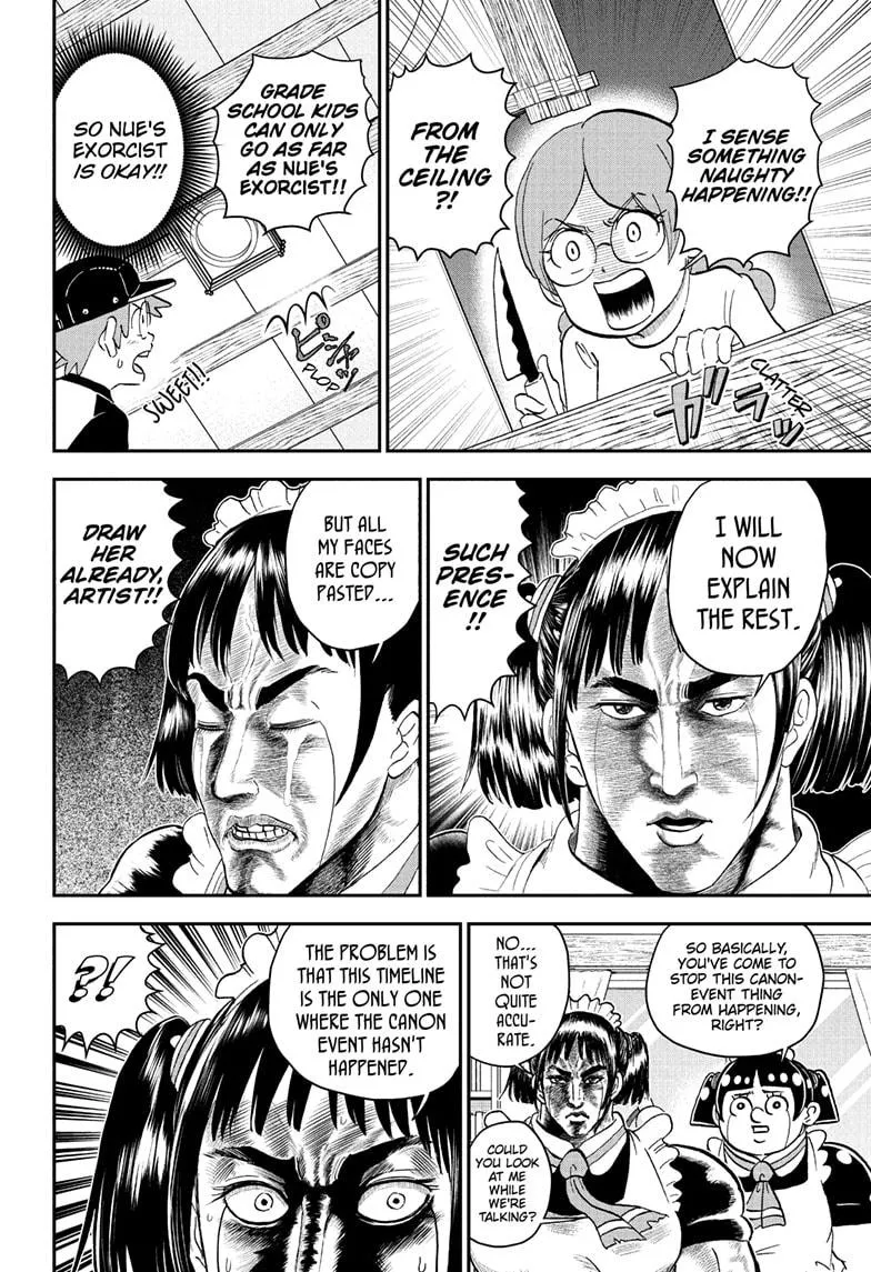 Read Me and Roboco Manga Online