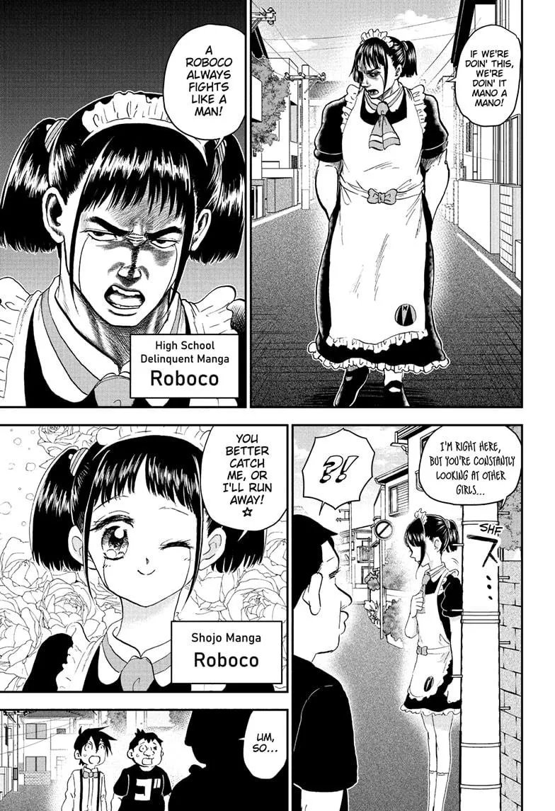Read Me and Roboco Manga Online
