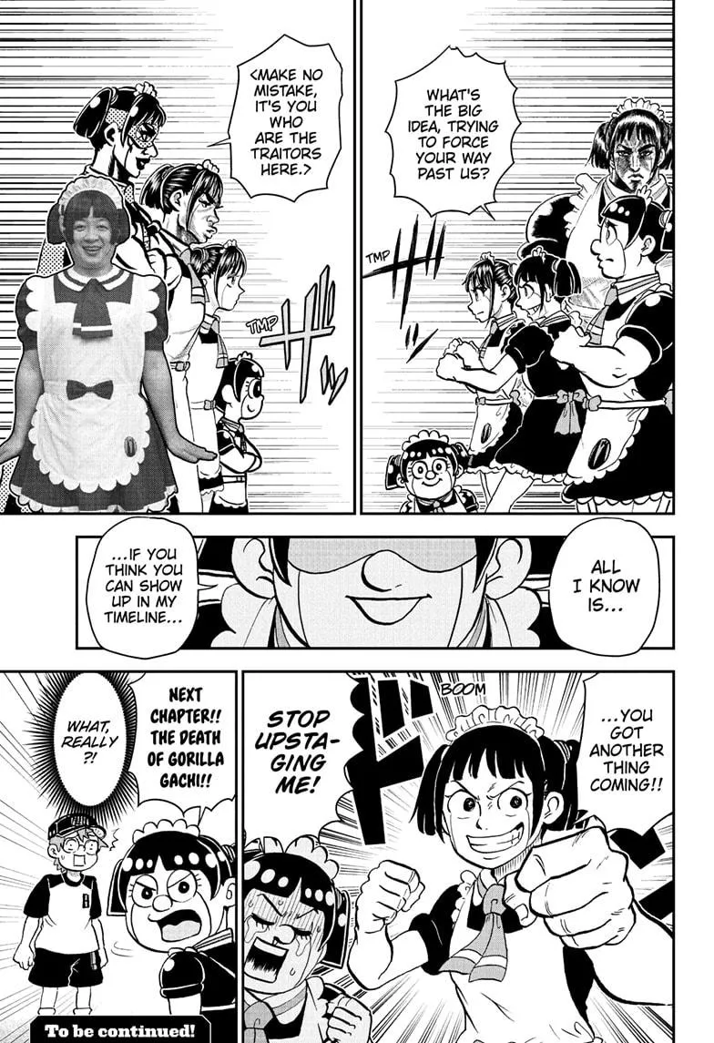 Read Me and Roboco Manga Online