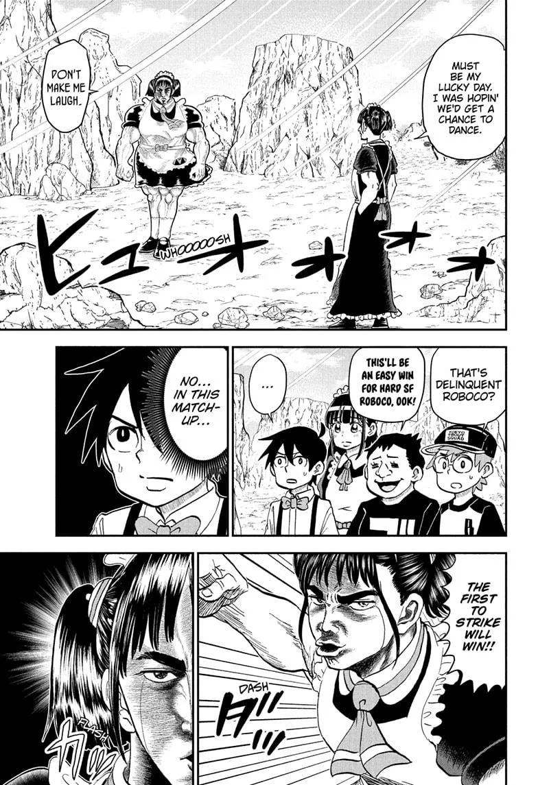 Read Me and Roboco Manga Online
