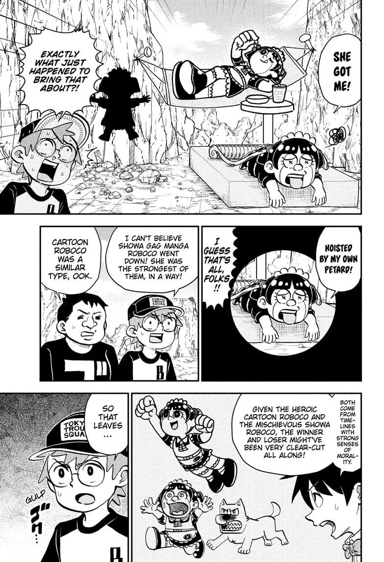 Read Me and Roboco Manga Online