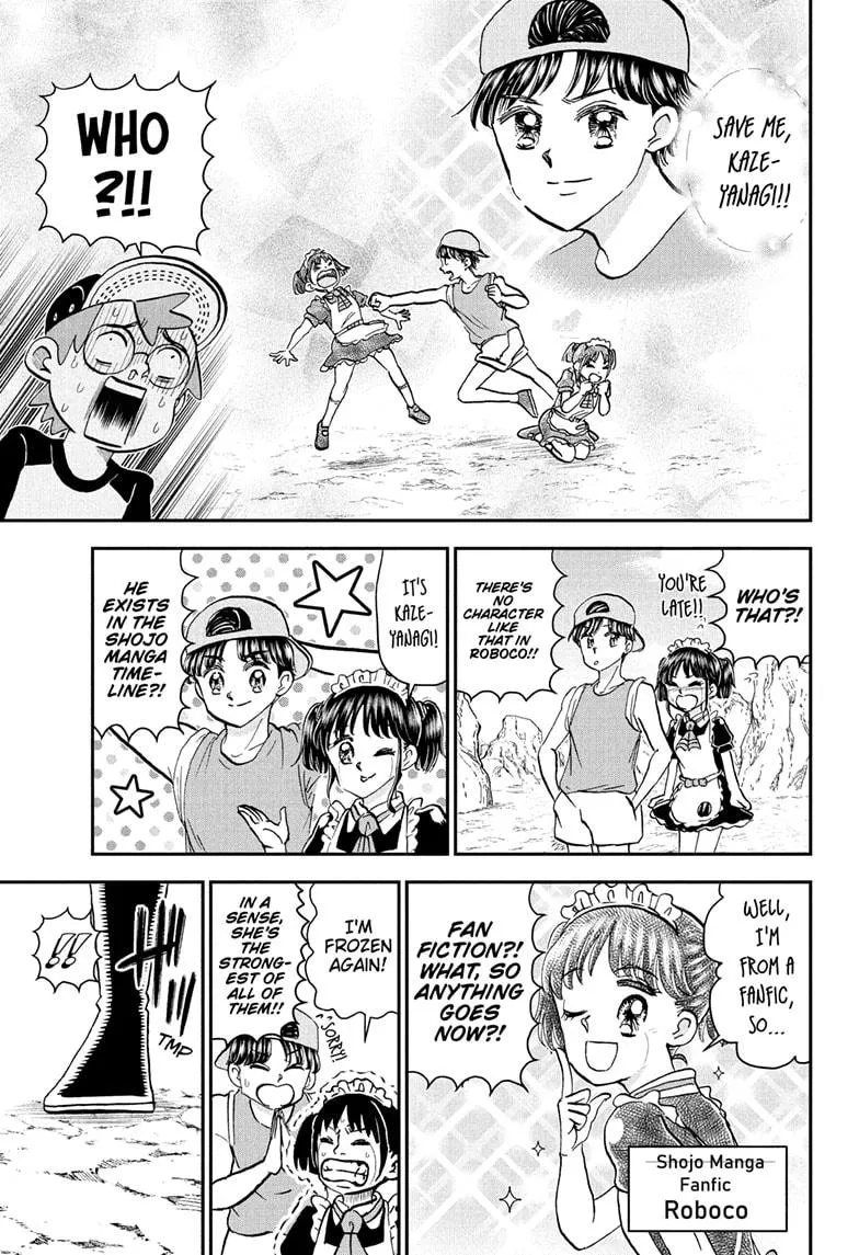 Read Me and Roboco Manga Online
