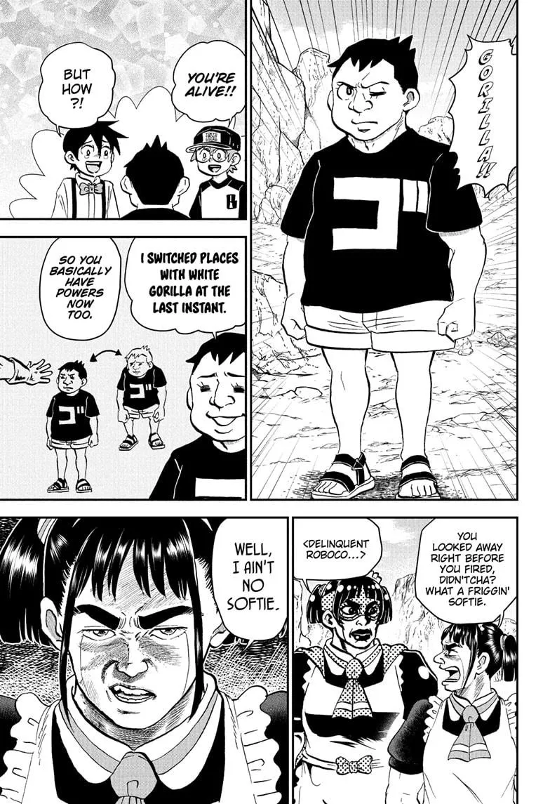 Read Me and Roboco Manga Online