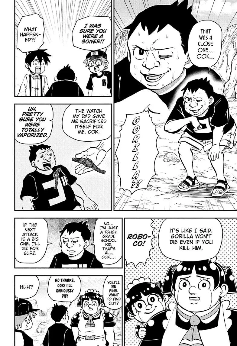 Read Me and Roboco Manga Online