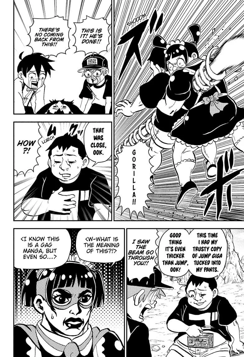 Read Me and Roboco Manga Online