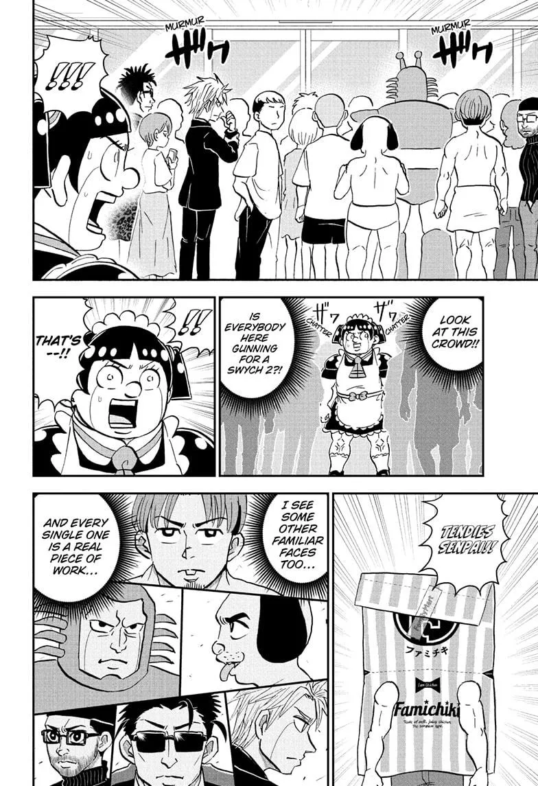 Read Me and Roboco Manga Online