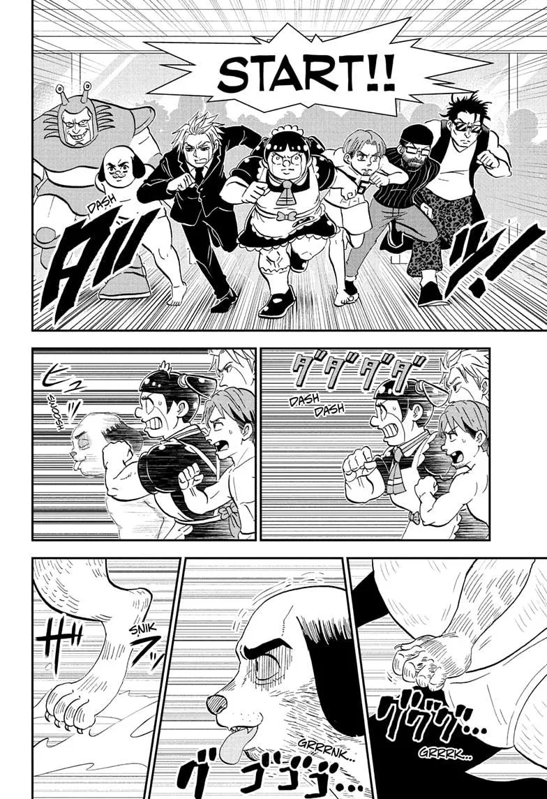 Read Me and Roboco Manga Online