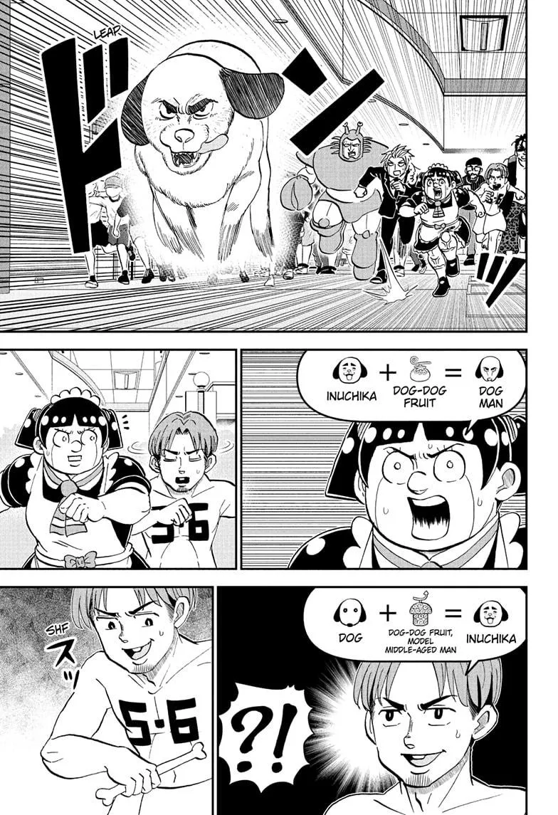 Read Me and Roboco Manga Online