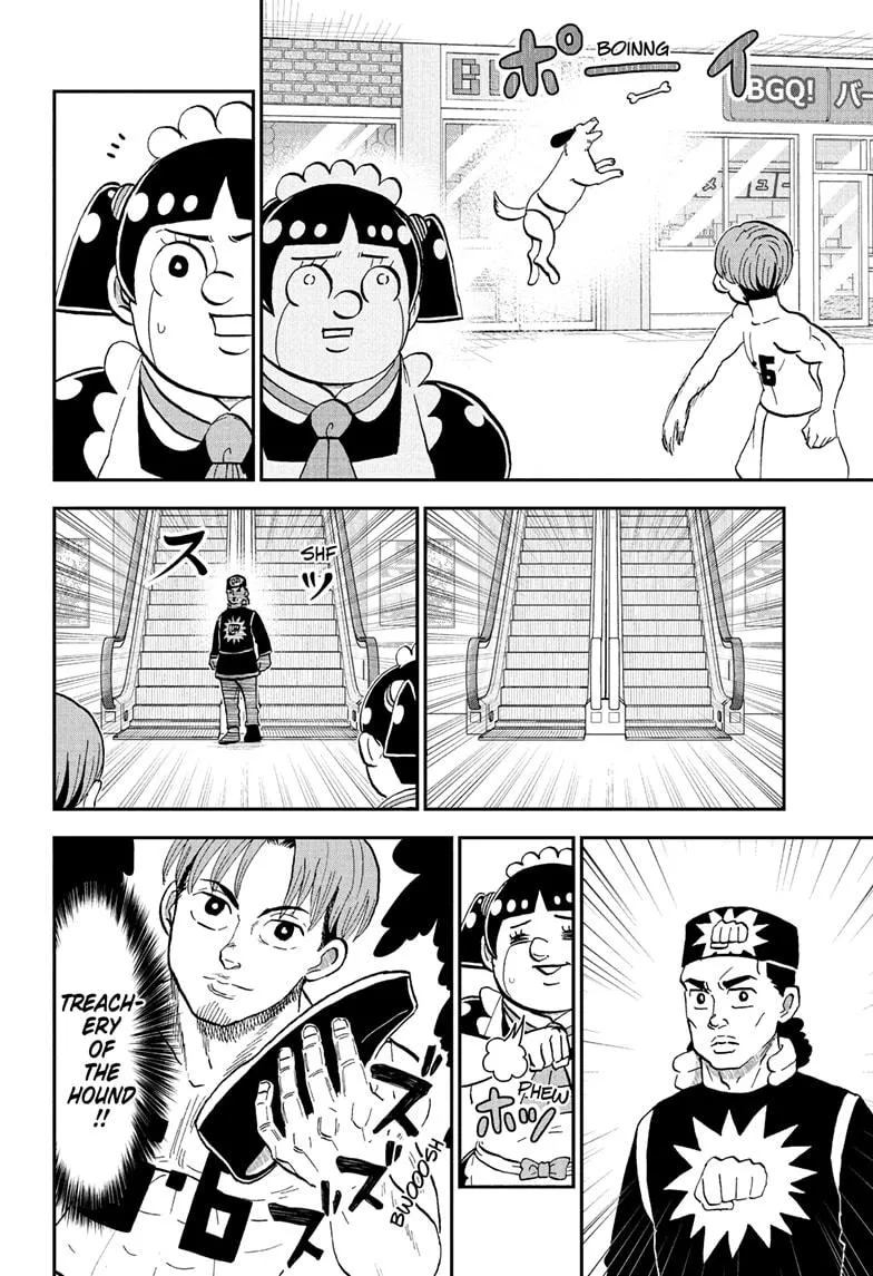 Read Me and Roboco Manga Online