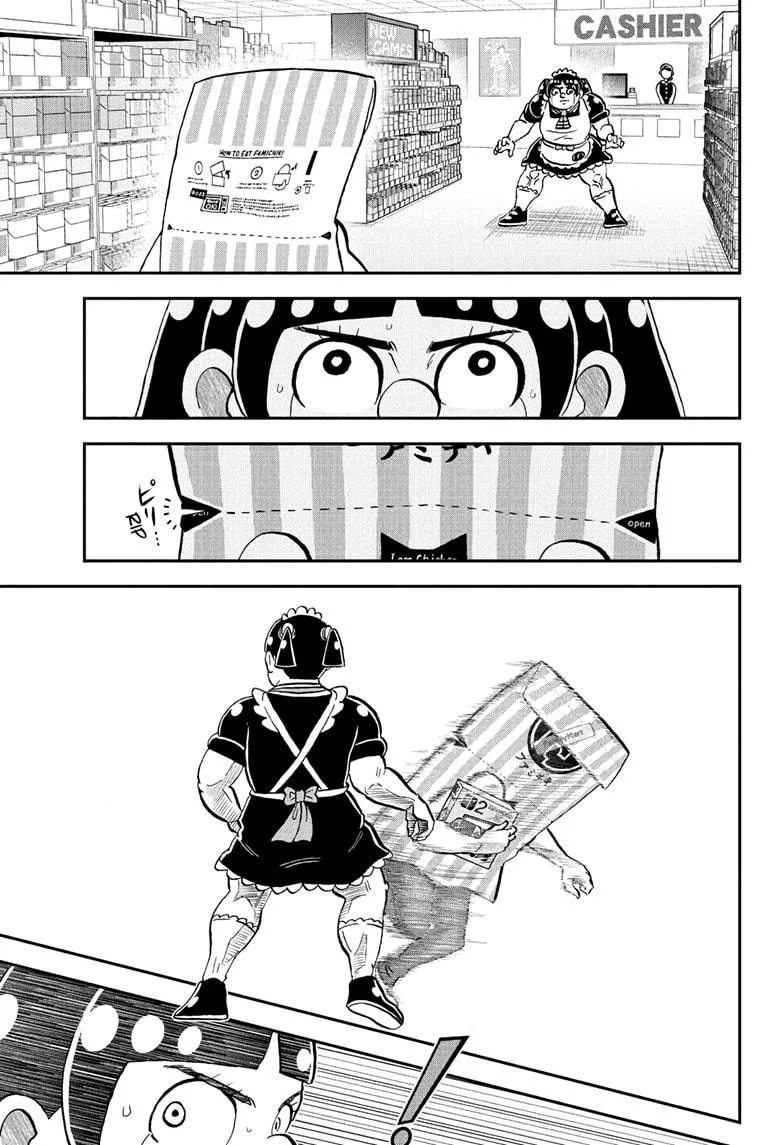 Read Me and Roboco Manga Online