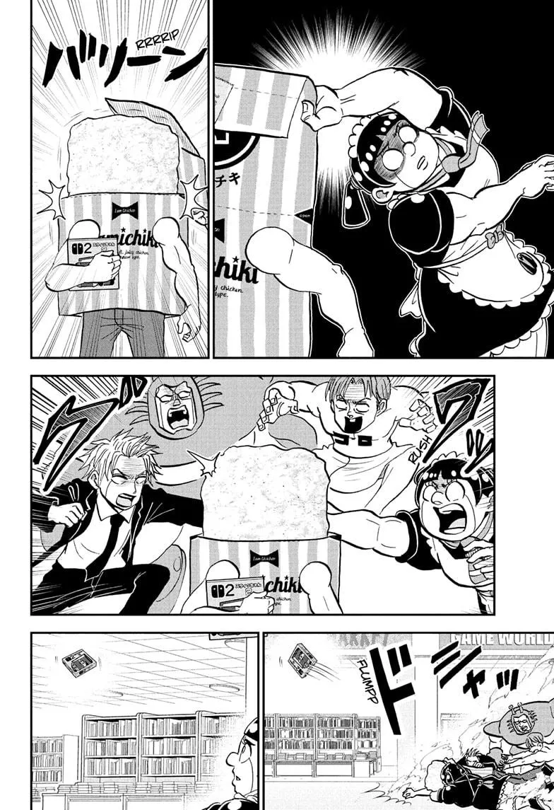 Read Me and Roboco Manga Online
