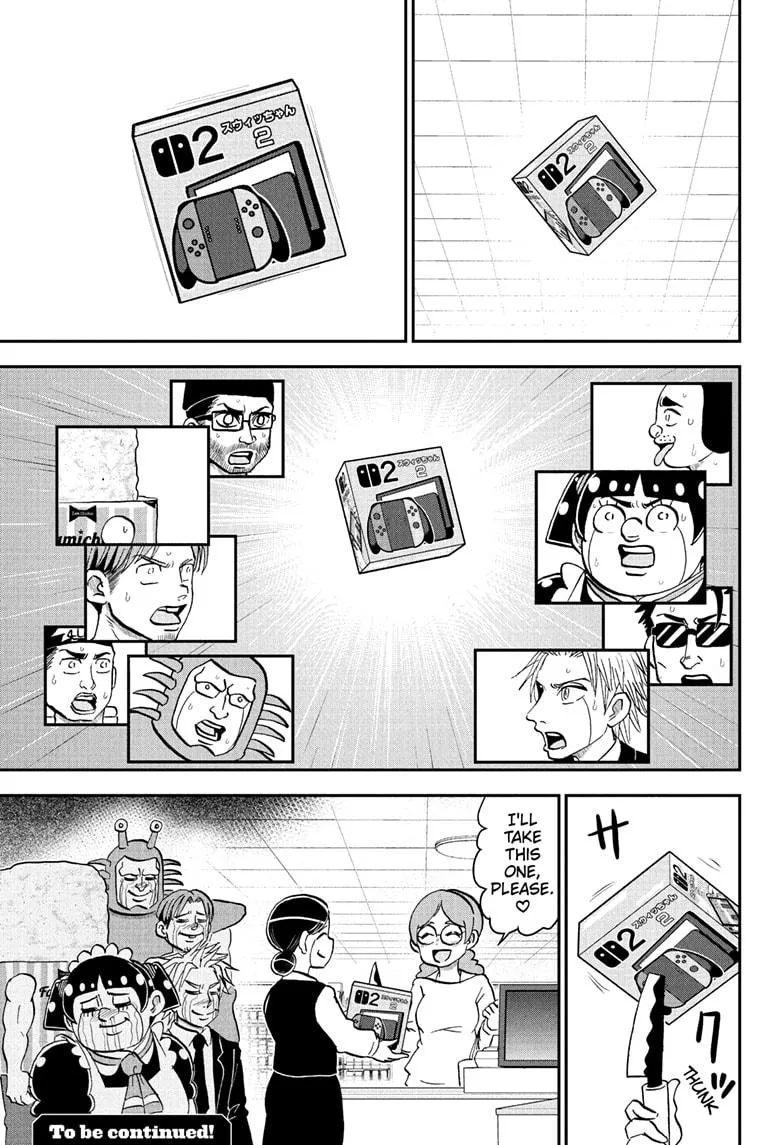 Read Me and Roboco Manga Online