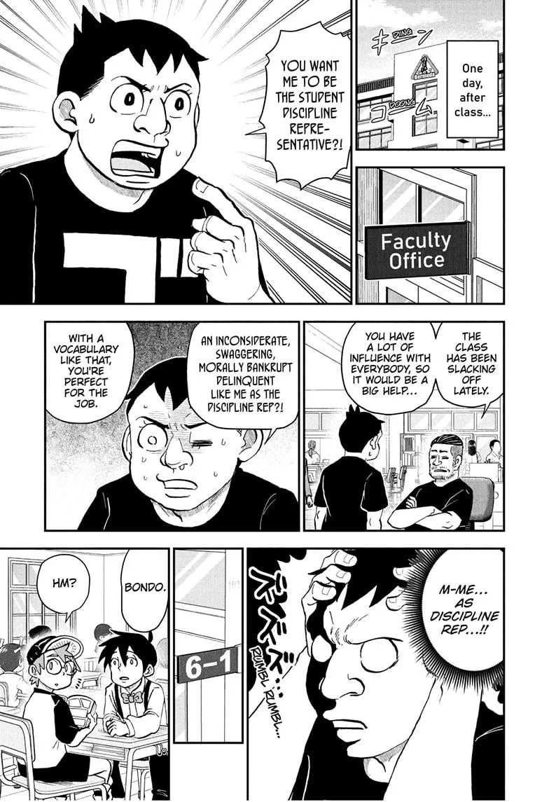 Read Me and Roboco Manga Online