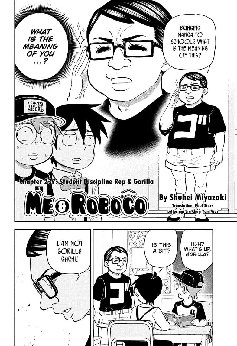 Read Me and Roboco Manga Online