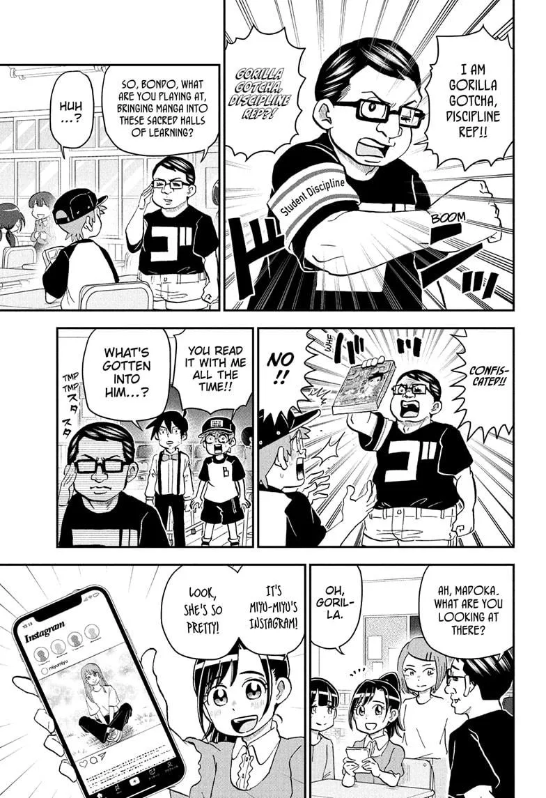 Read Me and Roboco Manga Online