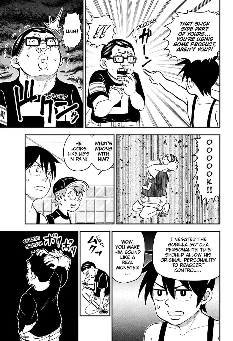 Read Me and Roboco Manga Online