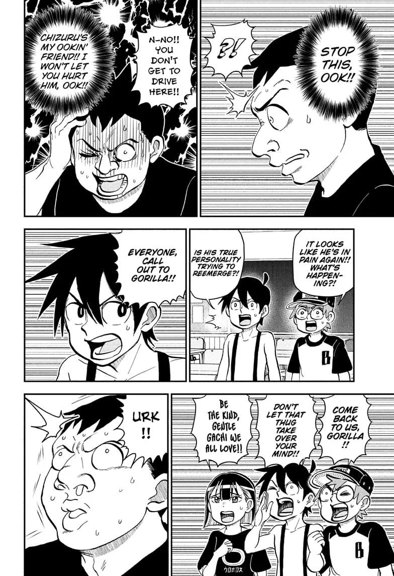 Read Me and Roboco Manga Online