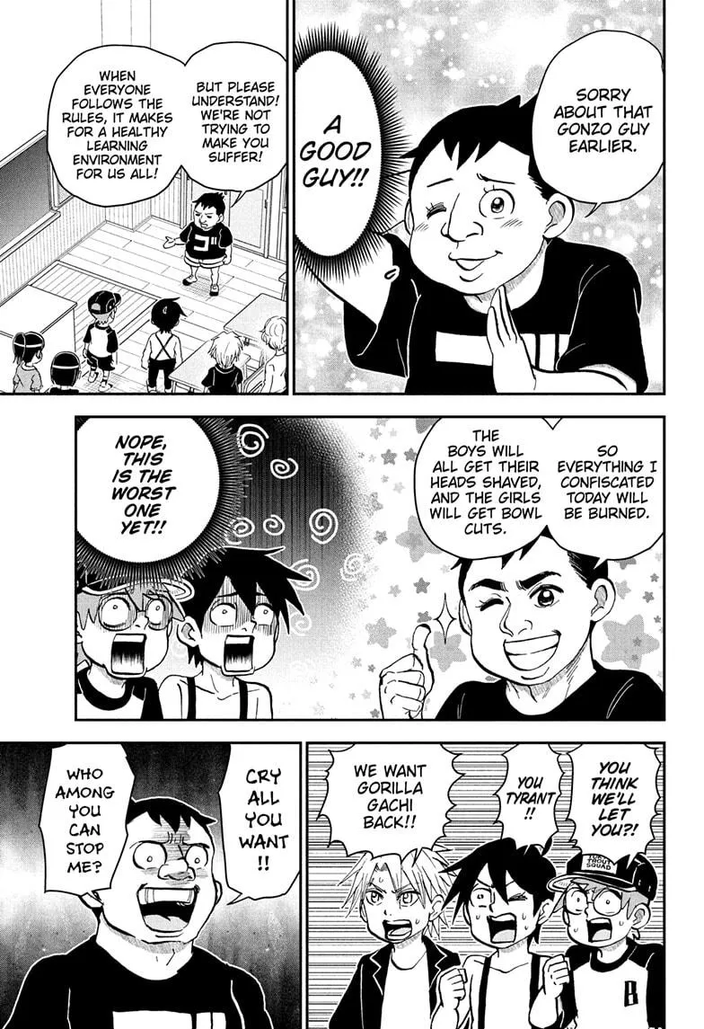 Read Me and Roboco Manga Online