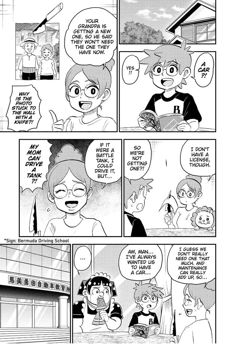 Read Me and Roboco Manga Online