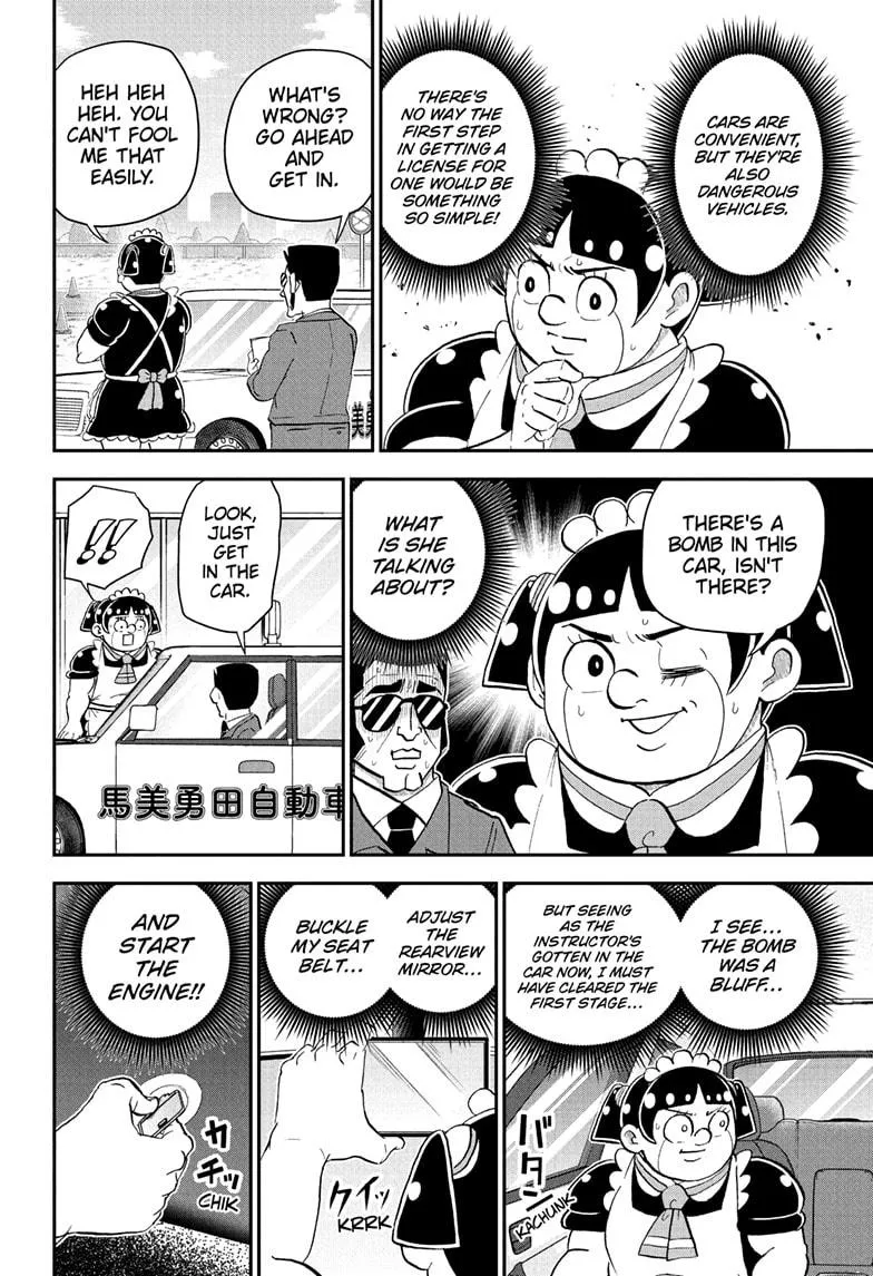 Read Me and Roboco Manga Online