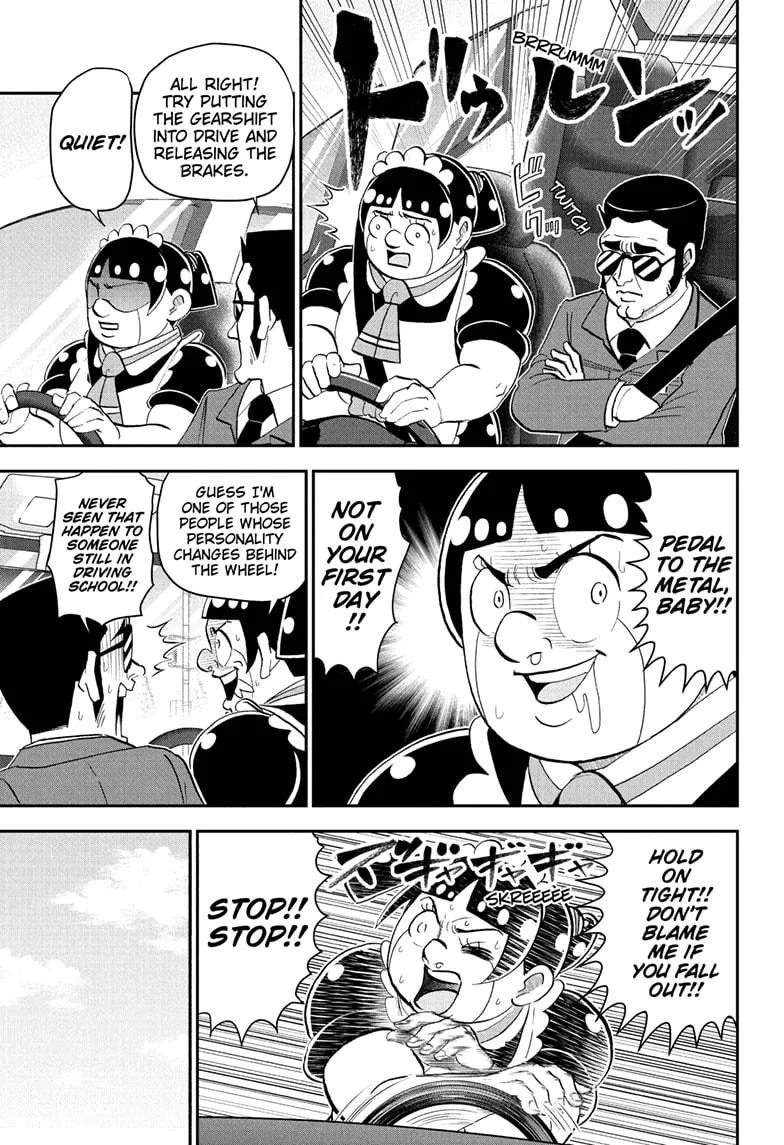 Read Me and Roboco Manga Online