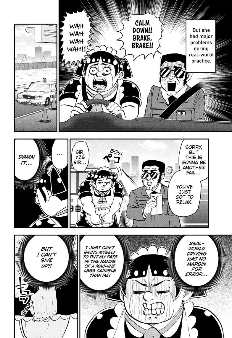 Read Me and Roboco Manga Online