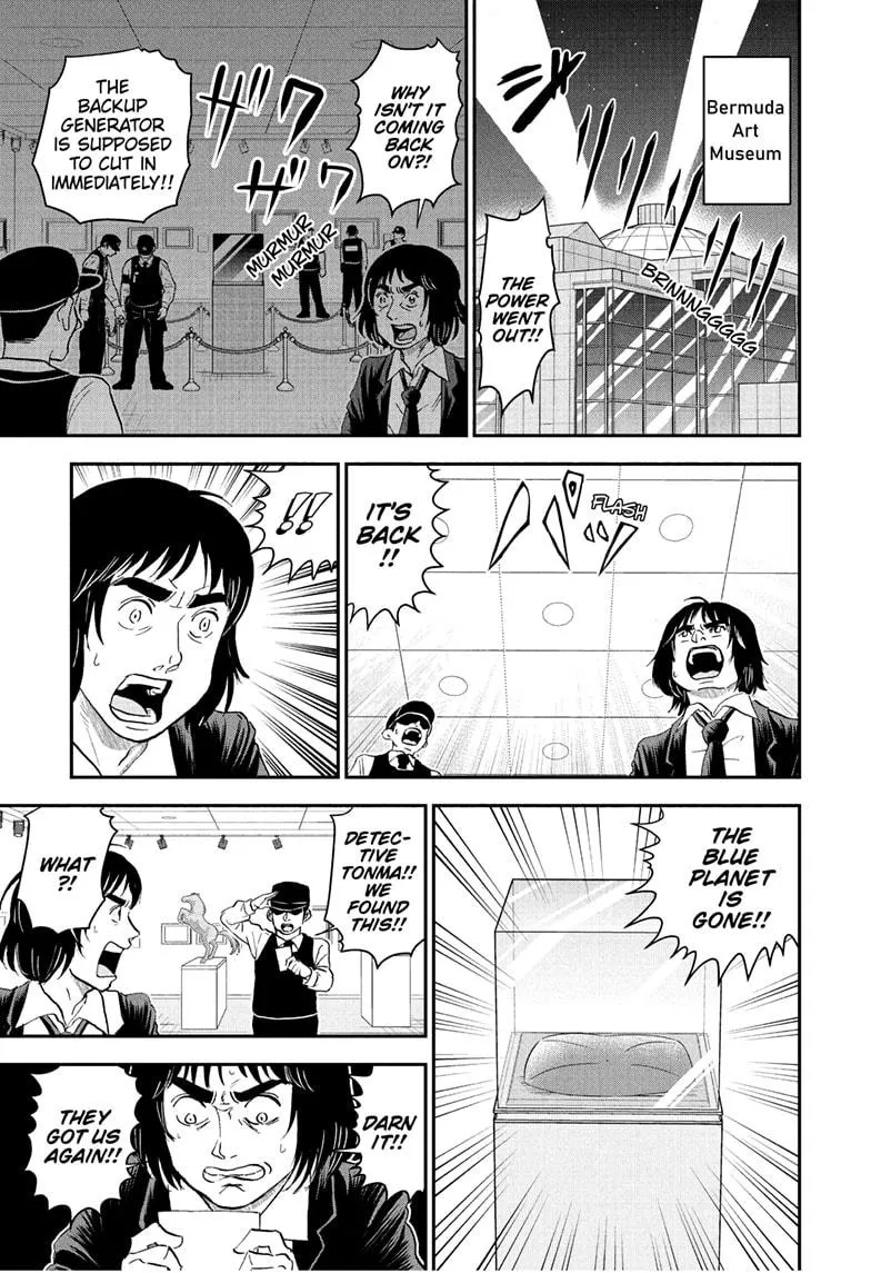 Read Me and Roboco Manga Online