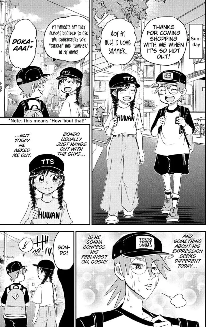 Read Me and Roboco Manga Online