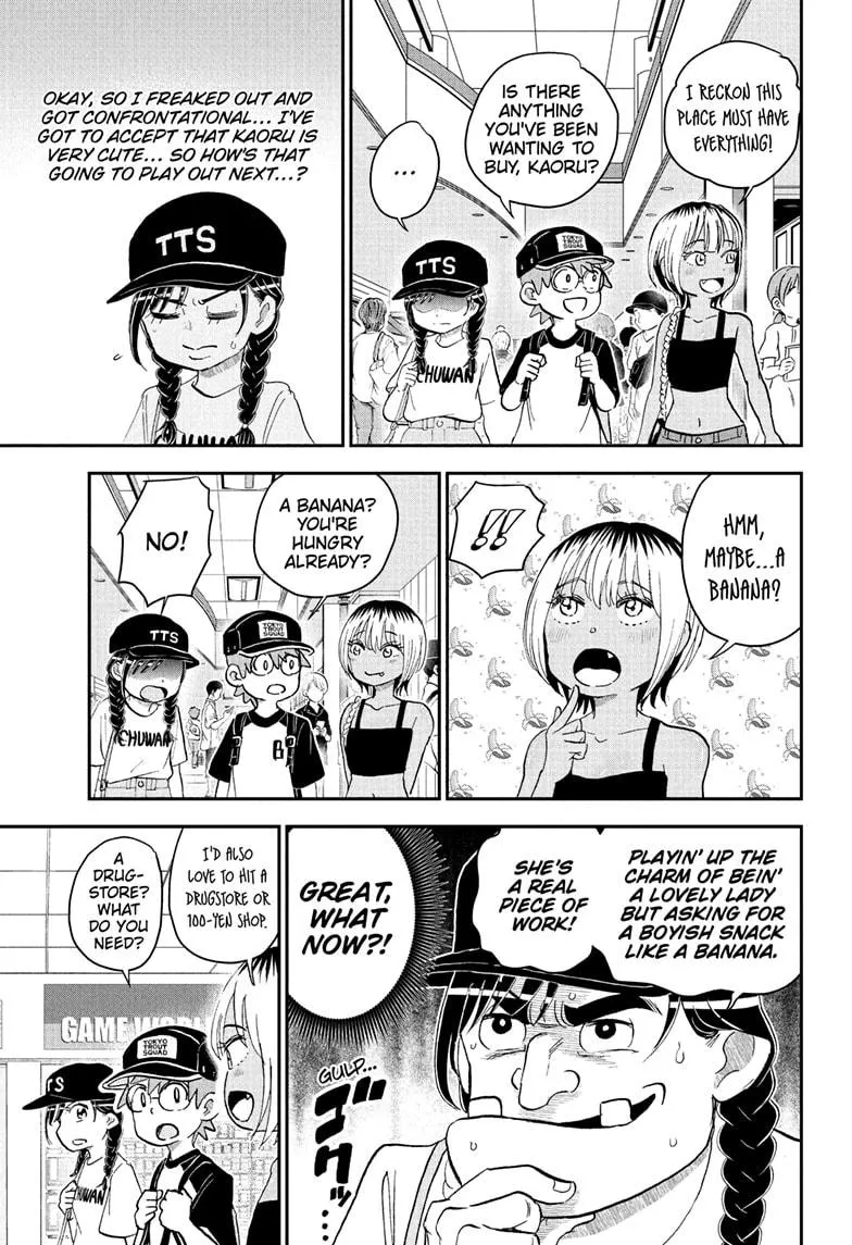 Read Me and Roboco Manga Online