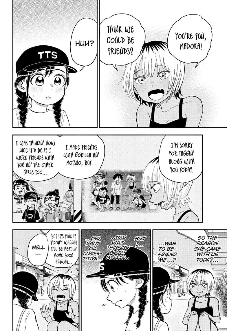 Read Me and Roboco Manga Online