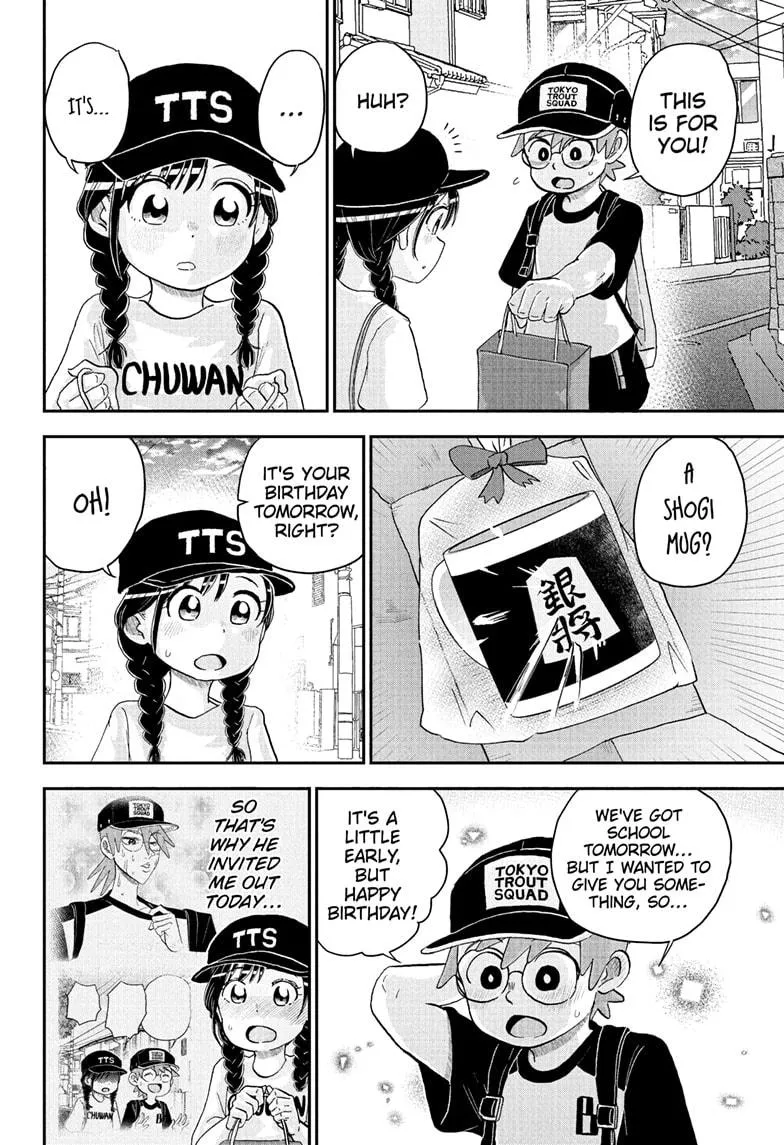 Read Me and Roboco Manga Online