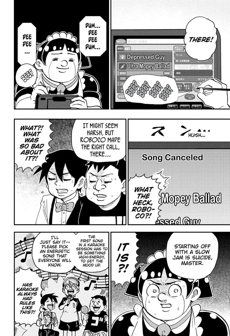 Read Me and Roboco Manga Online