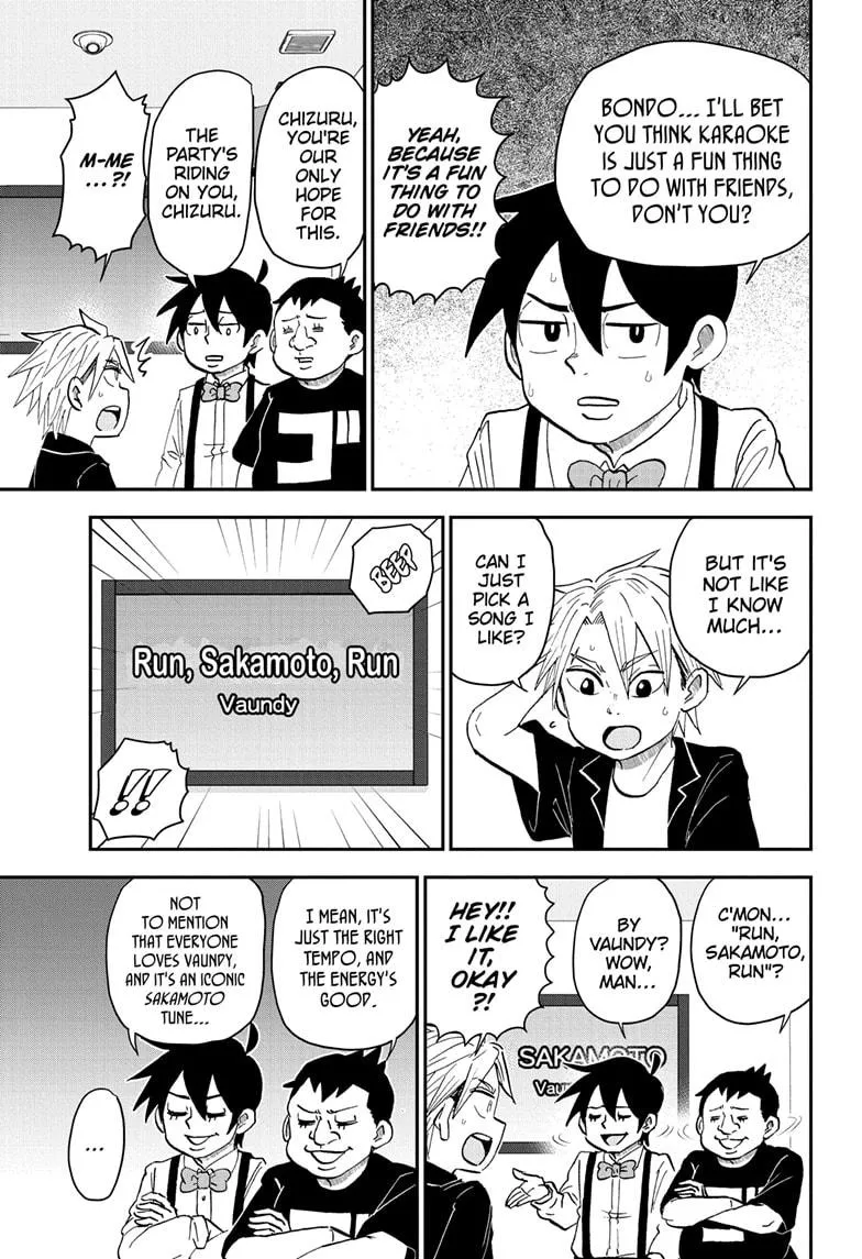 Read Me and Roboco Manga Online