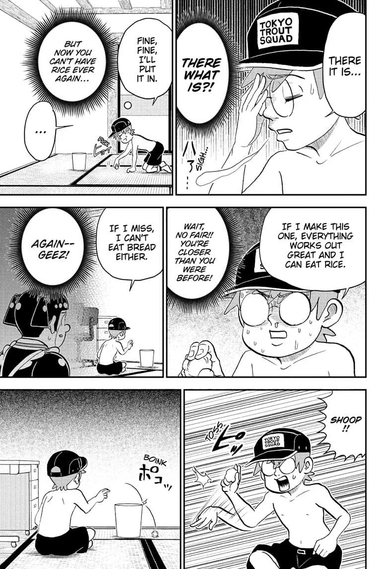 Read Me and Roboco Manga Online