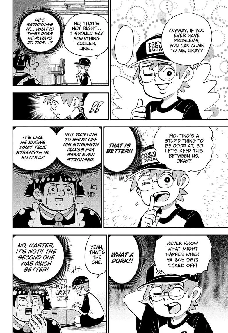 Read Me and Roboco Manga Online