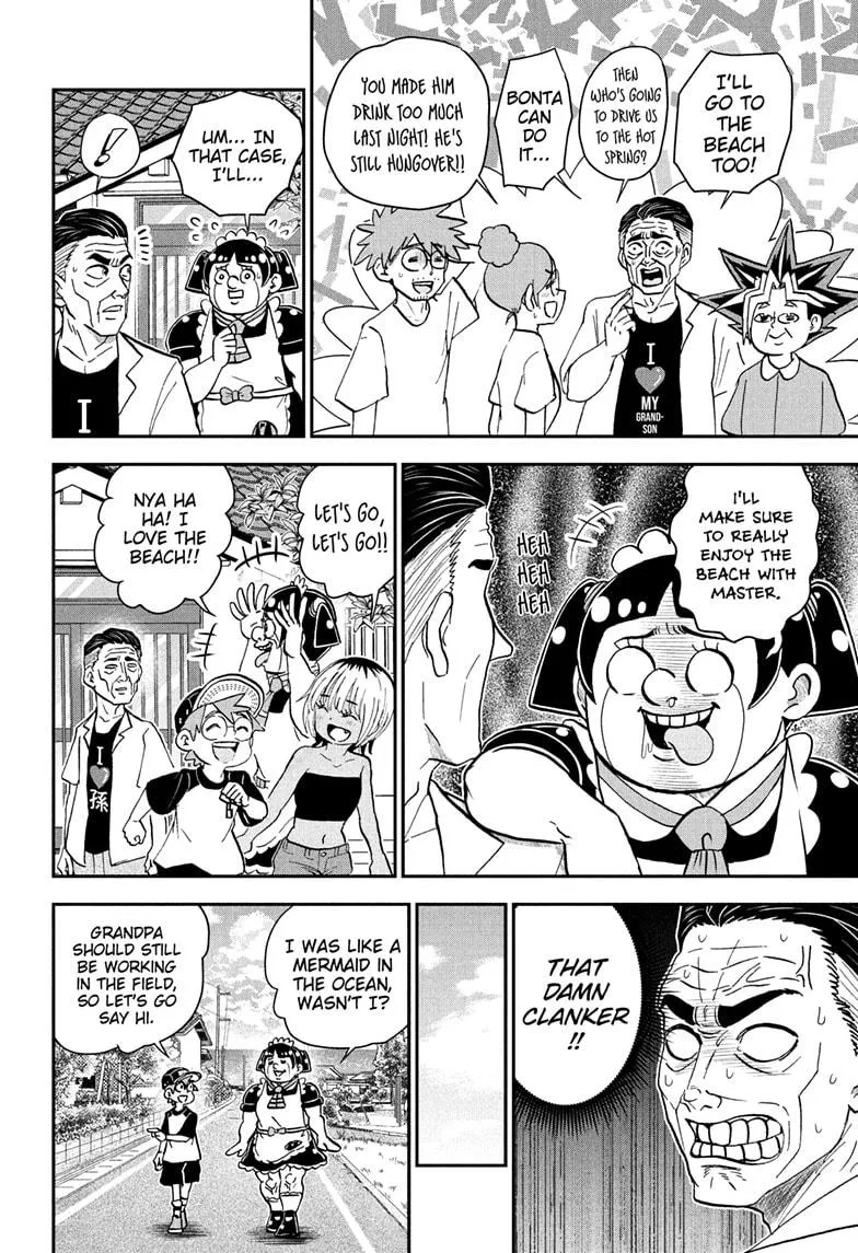 Read Me and Roboco Manga Online
