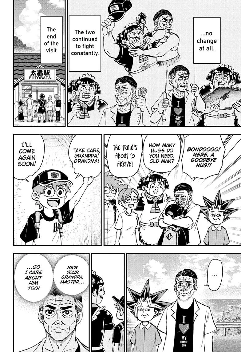 Read Me and Roboco Manga Online