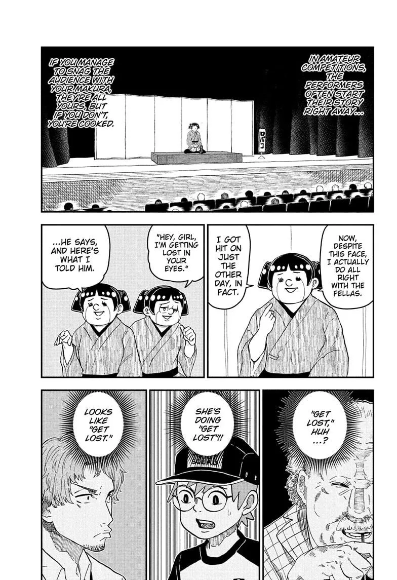 Read Me and Roboco Manga Online