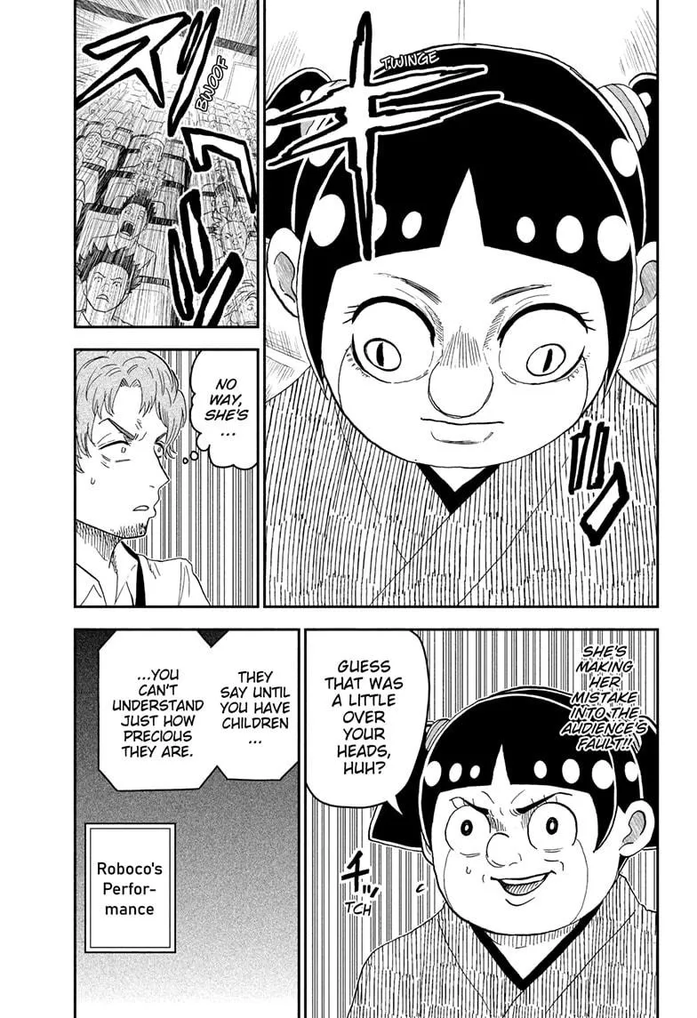 Read Me and Roboco Manga Online