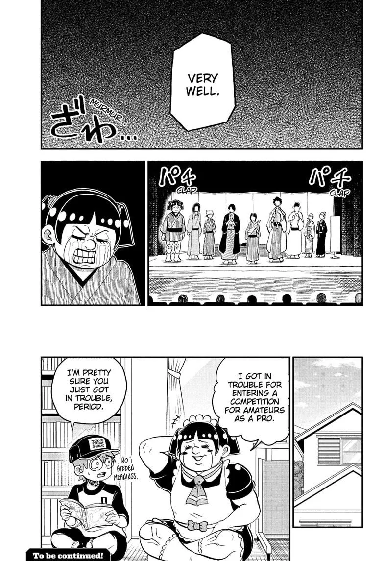 Read Me and Roboco Manga Online